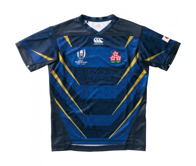 Japan Rugby RWC 2019 Alternate Pro Jersey