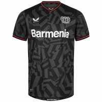 Bayer 04 Leverkusen Away Jersey 2022-23