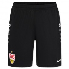 VfB Stuttgart Away Shorts 2022-23