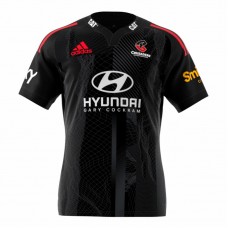 Crusaders 2022 Rugby Training Jersey