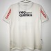 SC Corinthians Home Retro Jersey 2010