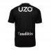 Vitoria Men's Away Jersey 23-24