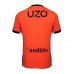Vitoria Men's Third Jersey 23-24