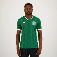 Kappa Guarani Mens Home Jersey 2023-24