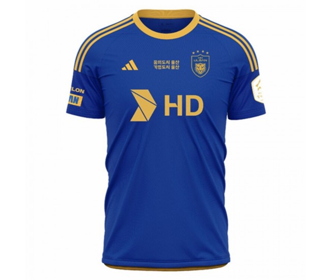 Ulsan HD 2024 Mens Home Jersey