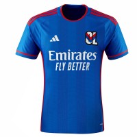 Olympique Lyonnais Men's Away Jersey 2023-24