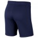 Paris Saint Germain Home Shorts 2020 2021