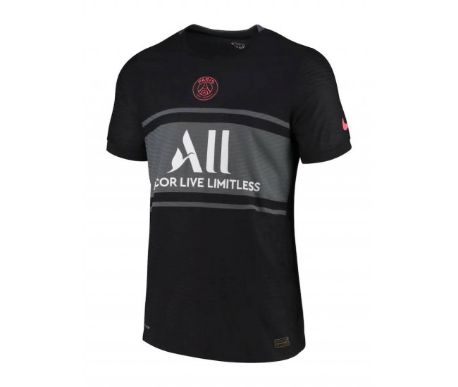 Paris Saint Germain Third Jersey 2021-22