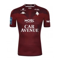 FC Metz Home Jersey 2022-23