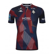 FC Metz Third Jersey 2022-23