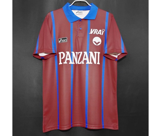 FC Girondins de Bordeaux Home Retro Jersey 1993-1995
