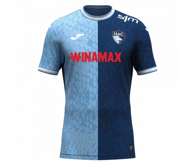 Le Havre Mens Home Jersey 24-25