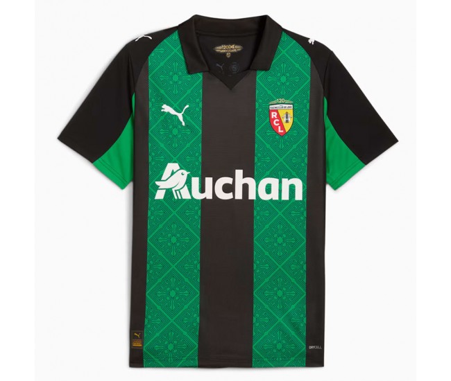 RC Lens Mens Away Jersey 25-26