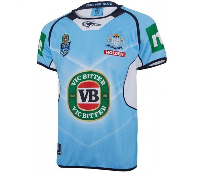 NSW Blues 2017 State of Origin Men's Jersey