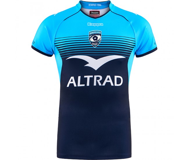MHR 17/18 HOME BLUE LT JERSEY