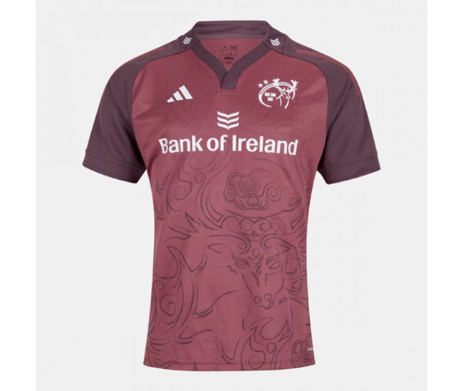 Munster 2024 Adult European Jersey
