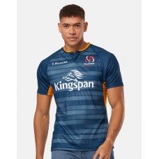 Kukri Adult Ulster 2023 Alternate Jersey