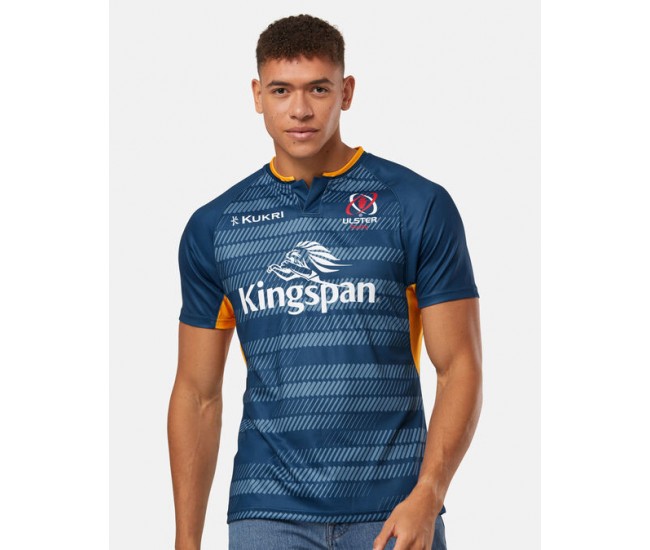 Kukri Adult Ulster 2023 Alternate Jersey