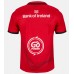 Castore Adults Ulster 2024 Away Jersey