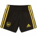 Arsenal 19/20 Third Kit - Kids