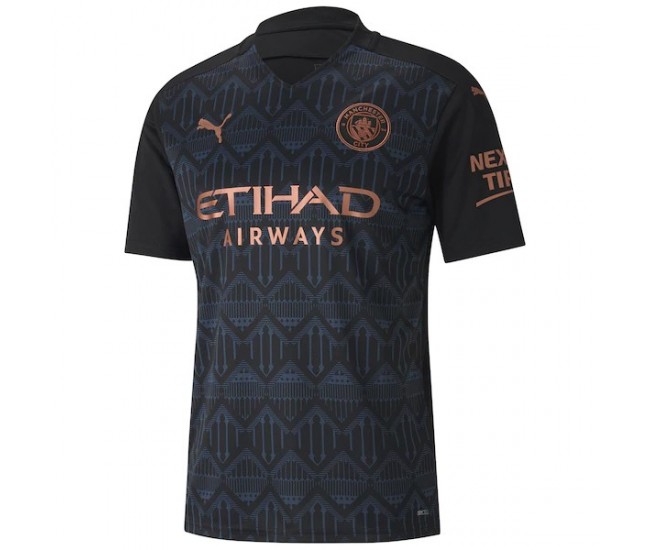 Manchester City Away Jersey 2020 2021