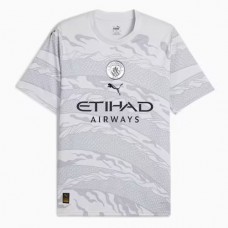 Manchester City Mens Year of the Dragon Jersey 23-24
