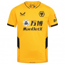 Wolverhampton Wanderers Home Jersey 2021-22