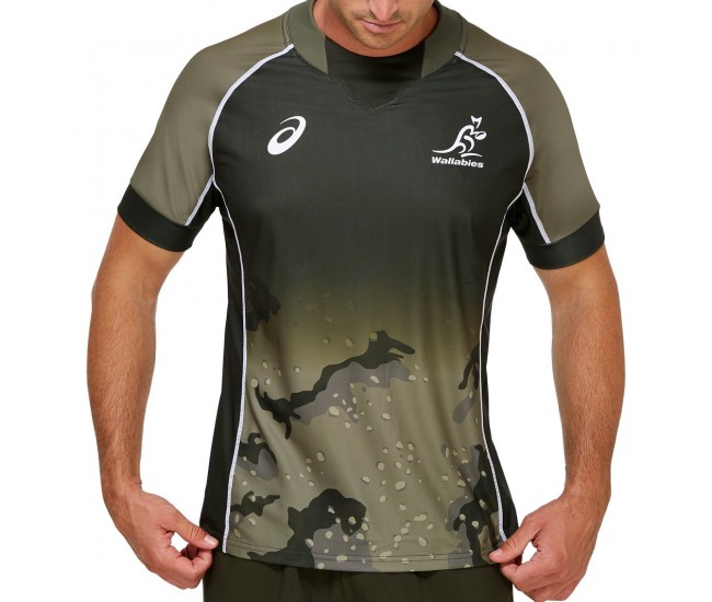 Wallabies 2021 Training Jersey