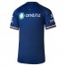 Warriors 2023 Adult Home Jersey