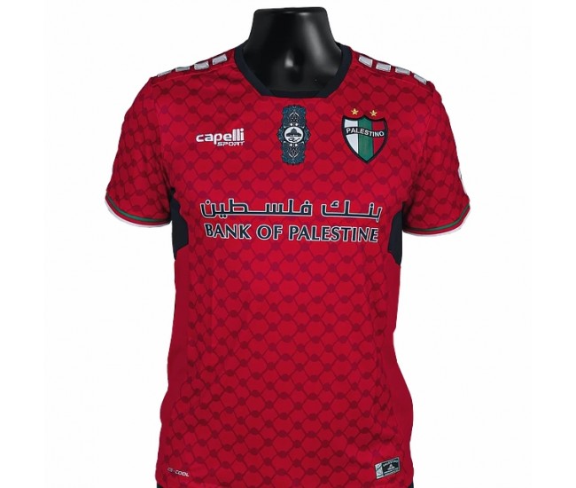 Club Deportivo Palestino Mens Goalkeeper Jersey 24-25