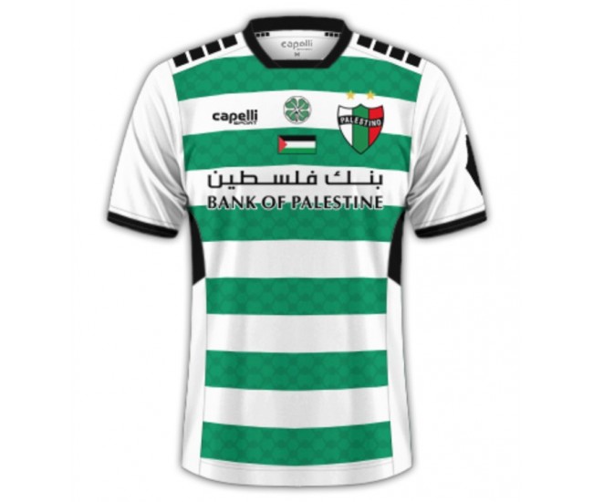 Club Deportivo Palestino Mens Third Jersey 24-25