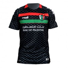 Club Deportivo Palestino Mens Away Jersey 25-26