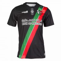 Palestino Deportivo Away Jersey 2021 2022