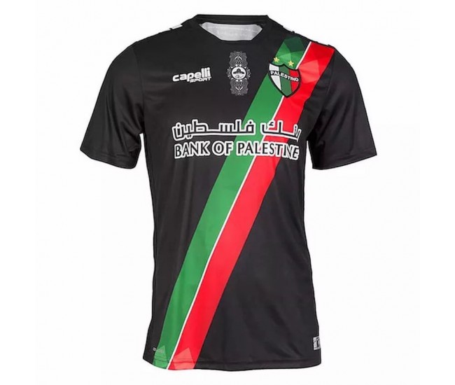 Palestino Deportivo Away Jersey 2021 2022