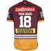 Brisbane Broncos 2018 Men's Home Jersey