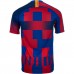 Barcelona 20th Anniversary Home Jersey