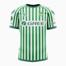 Real Betis Mens Conference League Final Jersey 2025