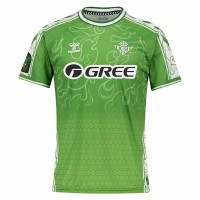 Real Betis Mens The Year Of The Snake Pre-Match Jersey 25-26