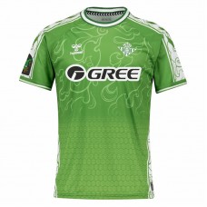 Real Betis Mens The Year Of The Snake Pre-Match Jersey 25-26