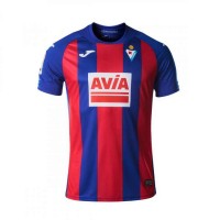 SD Eibar Home Jersey 2020-21