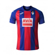 SD Eibar Home Jersey 2020-21