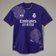 Real Madrid Mens Dark Purple Fourth Jersey 23-24