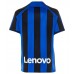 Inter Milan Home Jersey 2022-23