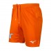 Lazio Mens Away Goalkeeper Shorts 2023-24