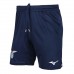 Lazio Mens Third Shorts 2023-24