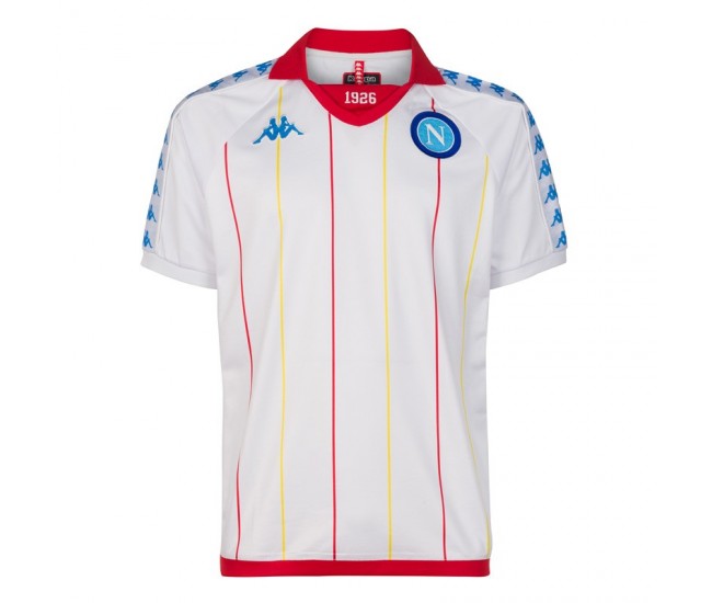 SSC Napoli White Retro Soccer Jersey