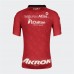 Atlas Mens Away Jersey 23-24
