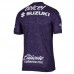 Pumas Unam Mens Third Jersey 24-25 