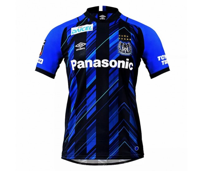 Gamba Osaka Home Jersey 2021 2022