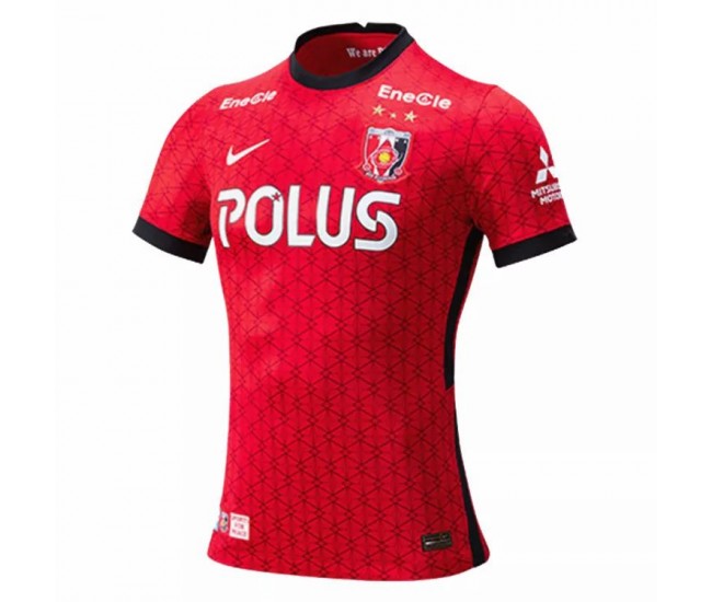 Urawa Red Diamonds Home Jersey 2021 2022